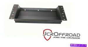 GAS TANK FUEL JCRオフロードガスタンクスキッドプレート - ベアメタル - フィット1997年から2001年ジープチェロキーXJ JCR Offroad Gas Tank Skid Plate - Bare Metal - fits 1997-2001 Jeep Cherokee XJ