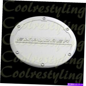 GAS TANK FUEL tH[hGNXv[[162017 CHROMERKX^NhAI[o[CJo[ Ford 16-2017 Explorer CHROME Fuel Gas Tank Door overlay Cover