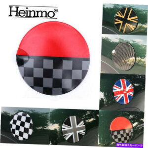 GAS TANK FUEL 自動車燃料ガスのふたタンクドアカバーキャップのためのミニクーパーF55 F56ハードトップハッチバック Car Fuel Gas Lid Tank Door Cover Cap For Mini Cooper F55 F56 Hardtop Hatchback