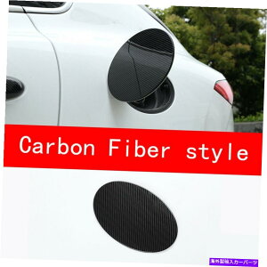 GAS TANK FUEL 2017 2018 2019Yf@ێԂ̔R^NJo[ΖKXLbvɂĂ̓}ZeBoe Carbon fiber Car Fuel Tank Cover Oil Gas Cap For Maserati Levante 2017 2018 2019