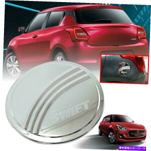 GAS TANK FUEL Jo[RLbvKX^NChrome̐VXYLXCtg2018 2019 2020 Cover Fuel Oil Cap Gas Tank Chrome For New Suzuki Swift 2018 2019 2020