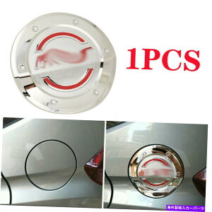 GAS TANK FUEL 2014 2015-2020z_tBbgWYN[t[G^NLbvΖKXJo[ĝ߂̓K Fit For 2014 2015-2020 Honda Fit Jazz chrome Fuel tank cap oil gas cover trim