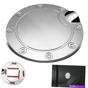 GAS TANK FUEL N[RKX[U^NhALbvJo[gtH[hF150 0408ANZT[ Chrome Fuel Gas Filler Tank Door Cap Cover Trim For Ford F150 04-08 Accessories