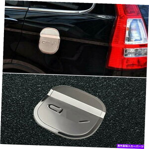 GAS TANK FUEL ホンダCR-V 2007-2011ステンレスクロームガスキャップ燃料タンク成形カバートリムのために For Honda CR-V 2007-2011 Stainless Chrome Gas Cap Fuel Tank Moulding Cover trim
