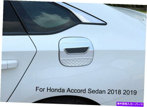 GAS TANK FUEL z_AR[h2018-2021̂߂ɎԂ̔RtB[hAJo[KX^NLbvJo[g Car Fuel Filler Door Cover Gas Tank Cap Cover Trim For Honda Accord 2018-2021