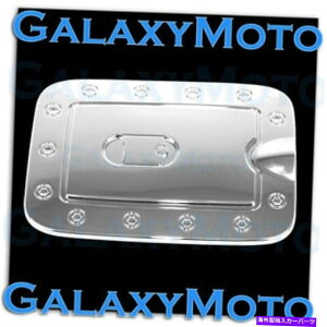 GAS TANK FUEL gvChrome812AYpXt@C_[pABSKXR^NhAJo[bL Triple Chrome plated ABS Gas Fuel Tank Door Cover for 08-12 Nissan PATHFINDER