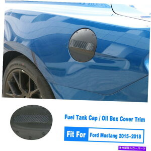 GAS TANK FUEL bLABSubNR^NLbvy{bNXJo[ĝ߂ɃtH[h}X^O152019 Plated ABS Black Fuel Tank Cap Gas Oil Box Cover Trim For Ford Mustang 15-2019