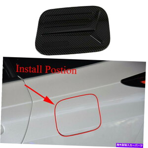 GAS TANK FUEL J[ANZT[̂߂Ƀg^̃vEX2016-2020J[{t@Co[RKX^NLbvJo[ Car Accessories For Toyota Prius 2016-2020 Carbon Fiber Fuel Gas Tank Cap Cover