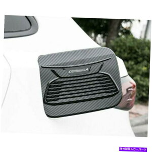 GAS TANK FUEL g^J[2019 2020J[{t@Co[X^Ct[G^NKXLbvhAӂJo[ For Toyota Corolla 2019 2020 Carbon Fiber Style Fuel Tank Gas Cap Door Lid Cover