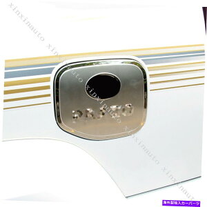 GAS TANK FUEL XeXΖt[GLbvKX̃^NJo[`pg^vh120 03-09 Stainless Oil Fuel Cap Gas Tank Cover Molding Garnish For Toyota Prado 120 03-09
