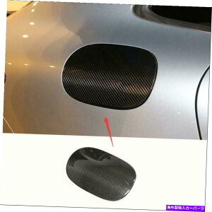 GAS TANK FUEL 2015-2020|VFE}Ĵ߂̖{̃J[{t@Co[GNXeAKXLbvR^NJo[ Real Carbon Fiber Exterior Gas Cap Fuel Tank Cover For 2015-2020 Porsche Macan