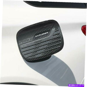 GAS TANK FUEL カーボンファイバー燃料ガスタンクキャップカバートリムフォードエクスプローラー2020 2021Accessaries Carbon Fiber Fuel Gas Tank Cap Cover Trim For Ford Explorer 2020 2021Accessaries