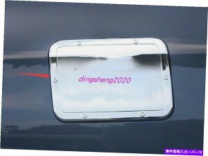 GAS TANK FUEL BMW X5 G05 2019N2020N̂߂ABSN[Ԃ̔RΖKX^ÑbNLbvJo[g ABS Chrome Car Fuel Oil Gas Tank Locking Cap Cover Trim For BMW X5 G05 2019-2020