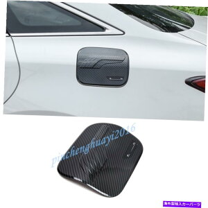GAS TANK FUEL g^Ao2019pABSJ[{t@Co[R^NLbvy{bNXJo[g ABS Carbon Fiber Fuel Tank Cap Gas Oil Box Cover Trim For Toyota Avalon 2019