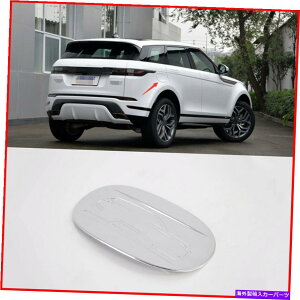 GAS TANK FUEL h[o[EW[o[CH[N2020R^NLbvΖKXJo[ĝ߂ For Range Rover Evoque 2020 silver Fuel tank cap oil gas Decoration cover trim
