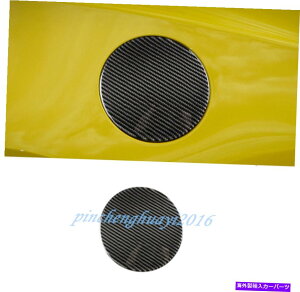 GAS TANK FUEL J[{t@Co[R^Ny{bNXJo[ĝ߂ɃV{[J}201619 Real Carbon Fiber Fuel Tank Gas Oil Box Cover Trim For Chevrolet Camaro 2016-19