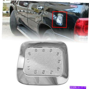 GAS TANK FUEL y{bNXLbvR^NJo[Ƀg^hN[U[100 FJ100 1998N2007N Gas Oil Box Cap Fuel Tank Cover For Toyota Land Cruiser 100 FJ100 1998-2007