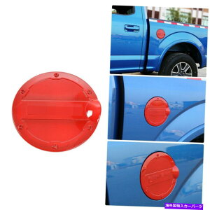 GAS TANK FUEL �Ԃ��Ԃ̃h�A�K�X�L���b�v�J�o�[�g�����R���^���N�L���b�v�t�H�[�hF150 F150�p�̕ی�2015+ Red Car Door Gas Cap Cover Trim Fuel Tank Cap Protect For Ford F150 F-150 2015+