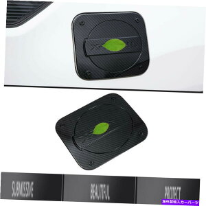 GAS TANK FUEL ���Y���[�O2014����20 ABS�J�[�{���t�@�C�o�[�R���^���N�L���b�v���K�X�̑����g�����̂��߂� For Nissan Rogue 2014-20 ABS Carbon Fiber Fuel tank cap oil gas Decoration Trim