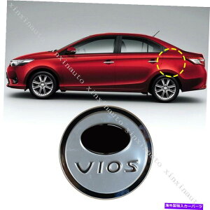 GAS TANK FUEL g^VIOS 14-17XeXΖt[GLbvKX̃^NJo[`t킹tBbg Stainless Oil Fuel Cap Gas Tank Cover Molding Garnish Fit For Toyota VIOS 14-17
