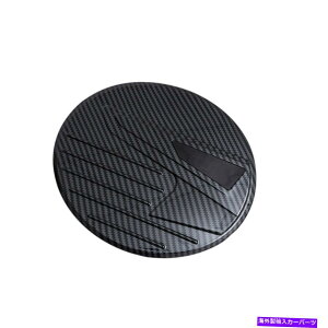 GAS TANK FUEL Ԃ̔RKX^NLbvveN^[J[{t@Co[Jo[ĝ߂Ƀ}c_CX-30 2020-21 Car Fuel Gas Tank Cap Protector Carbon Fiber Cover Trim For Mazda CX-30 2020-21