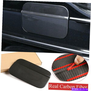 GAS TANK FUEL J[{t@Co[R^ÑhAKXtB[ĝ߂ɃxcGNXW463 G55 / 63 201920 Carbon Fiber Fuel Tank Door Gas Filler Trim For Benz G Class W463 G55/63 2019-20