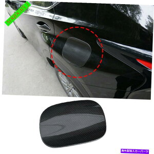 GAS TANK FUEL J[{t@Co[KXLbvR^NJo[́ALEXUS NX200t NX300h 300 2015N2020N̂߂Ƀg Carbon Fiber Gas Cap Fuel Tank Cover trim For LEXUS NX200t NX300h 300 2015-2020