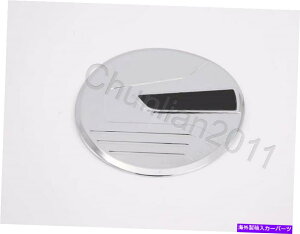 GAS TANK FUEL 2019-2020NTXUX 200 250H ABS Chrome̔R^NKX^NJo[g Fuel Tank Gas Tank Cover Trim for 2019-2020 Lexus UX 200 250h ABS Chrome