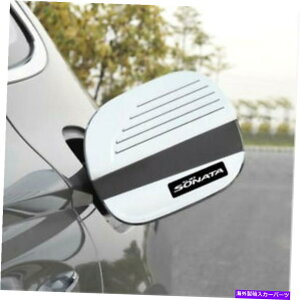 GAS TANK FUEL N[ԔR^NLbvΖKXJo[gveN^[q_C\i^2020N21 Chrome Car Fuel Tank Cap Oil Gas Cover Trim Protector For Hyundai Sonata 2020 21