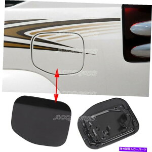 GAS TANK FUEL g^vhFJ / LC120 2003N2009N̂߂ɓhĂȂRKX^NLbvWCLbg Unpainted Fuel Gas Tank Cap Lid Repair Kit For Toyota Prado FJ/LC120 2003-2009