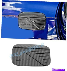 GAS TANK FUEL J[{t@Co[R^NLbvy{bNXJo[gtBbĝ߂̃AEfBQ5 FY 2018 2019 Carbon Fiber Fuel Tank Cap Gas Oil Box Cover Trim Fit For Audi Q5 FY 2018 2019