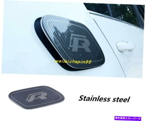GAS TANK FUEL tHNX[QSt7 2014-2019߂̒Yf@۔R^NJo[ΖKXLbvg Carbon fiber fuel tank cover oil gas cap trim For Volkswagen GOLF 7 2014-2019