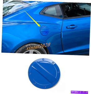 GAS TANK FUEL u[ABSR^NLbvy{bNXJo[ĝ߂ɃV{[J}2017-2019 Blue ABS Fuel Tank Cap Gas Oil Box Cover Trim For Chevrolet Camaro 2017-2019