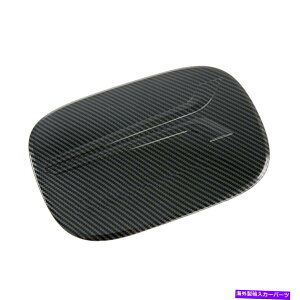 GAS TANK FUEL Ζt[GLbvKX̃^NJo[K[jbVĝ߂ɃZfXExcGLA 2020 2021p[c Oil Fuel Cap Gas Tank Cover Garnish Trim For Mercedes-Benz GLA 2020 2021 Parts