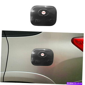 GAS TANK FUEL g^RAV4 2006N2012NYf@ۃX`[R^NLbvΖKXJo[ĝ߂ For Toyota RAV4 2006-2012 Carbon Fiber Steel Fuel Tank Cap Oil Gas Cover Trim