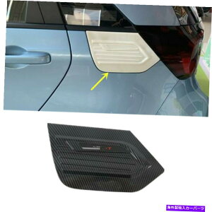 GAS TANK FUEL J[{t@Co[R^NKXhALbvJo[ĝ߂Ƀz_tBbgWY2020 2021 Carbon Fiber Fuel Tank Gas Door Cap Cover Trim For Honda Fit Jazz 2020 2021