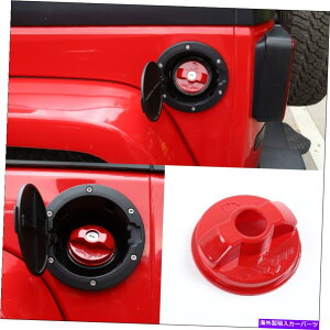 GAS TANK FUEL 2007-2020W[vO[JK JL̂߂ɐԂ̔RtB[Jo[KX̃^NLbv Red Interior Fuel Filler Cover Gas Tank Cap For 2007-2020 Jeep Wrangler JK JL