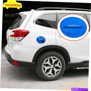 GAS TANK FUEL XotHX^[2019-2021u[`^J[̔R^NLbvKXJo[ĝ߂ For Subaru Forester 2019-2021 Blue Titanium Car Fuel tank cap oil gas cover trim