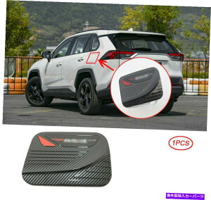 GAS TANK FUEL 2019 2020g^RAV4J[{t@Co[ABSԔR^NKXLbvJo[g For 2019 2020 Toyota RAV4 Carbon Fiber ABS Car Fuel Oil Tank Gas Cap Cover Trim