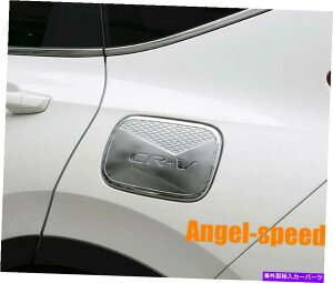GAS TANK FUEL ABS�V���o�[�K�X�t���[�G���L���b�v�^���N�v���e�N�^�[�J�o�[�C���e���A�g�����̂��߂Ƀz���_CR-V 2017-2020 ABS Silver Gas Fuel Cap Tank Protector Cover Decor Trim For Honda CR-V 2017-2020