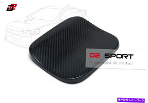 GAS TANK FUEL カーボンファイバー燃料カバーガスのタンクサイドドアは、三菱エボリューションX EVO 10に適合します Carbon Fiber Fuel Cover Gas Tank Side Door fits Mitsubishi Evolution X EVO 10