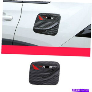 GAS TANK FUEL 2019 2020g^RAV4̂߂ɃJ[{t@Co[KXhAJo[R^ÑICLbvg Carbon Fiber Gas Door Cover Fuel Tank Oil Cap Trim For 2019 2020 Toyota RAV4