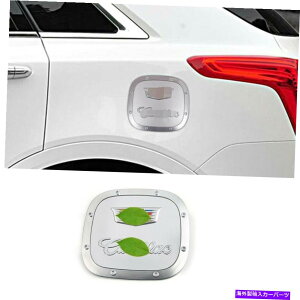 GAS TANK FUEL FORLfbN2016N2020NABSN[t[G^NLbvΖKXJo[g1pcsXT5 FOR Cadillac xt5 2016-2020 ABS Chrome Fuel tank cap oil gas cover trim 1pcs