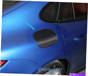 GAS TANK FUEL ���J�[�{���t�@�C�o�[�R���^���N�y���{�b�N�X�J�o�[�g�����̂��߂Ƀ|���V�F�p�i���[��17-19 Real Carbon Fiber Fuel Tank Gas Oil Box Cover Trim For Porsche Panamera 17-19