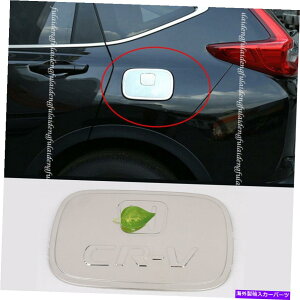 GAS TANK FUEL ホンダCR-V 2017-2021クロームステンレスガスキャップ燃料タンク成形カバートリムのために For Honda CR-V 2017-2021 Chrome Stainless Gas Cap Fuel Tank Moulding Cover Trim