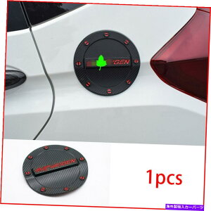 GAS TANK FUEL z_tBbgWY2015-2019J[{t@Co[R^NLbvΖKXJo[邽߂ For Honda Fit Jazz 2015-2019 carbon fiber Fuel tank cap oil gas Decoration cover