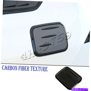 GAS TANK FUEL g^RAV4 201920̂߂ɃJ[{t@Co[bNKXt[GLbv^NveN^[Jo[g Carbon Fiber Look Gas Fuel Cap Tank Protector Cover Trim For Toyota RAV4 2019-20