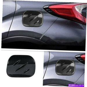 GAS TANK FUEL X^CKXLbvR^NJo[J[{t@Co[FIT̂߂Ƀg^CHR CHR 2016-2021 Style Gas Cap Fuel Tank Cover Carbon Fiber FIT For Toyota C-HR CHR 2016-2021