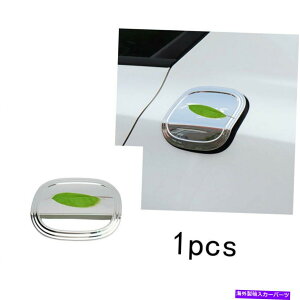 GAS TANK FUEL tH[htH[JX2019-2020̂߂̃N|R^NLbvΖKXJo[g1pcstBbg Chrome Steel Fuel Tank Cap Oil Gas Cover Trim 1pcs Fit for Ford Focus 2019-2020