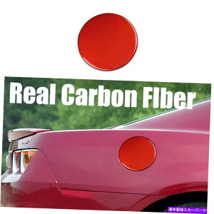 GAS TANK FUEL ۂ̒Yf@ێԂ̔R^NΖKXLbvJo[gtBbgChevrJ}2016+ Real Carbon Fiber Car Fuel Tank Oil Gas Cap Cover Trim Fit Chevr Camaro 2016+